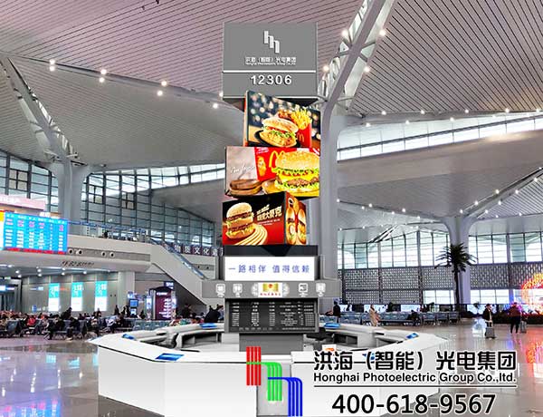 現代創意廣告牌，洪海智能魔方屏讓生活多彩