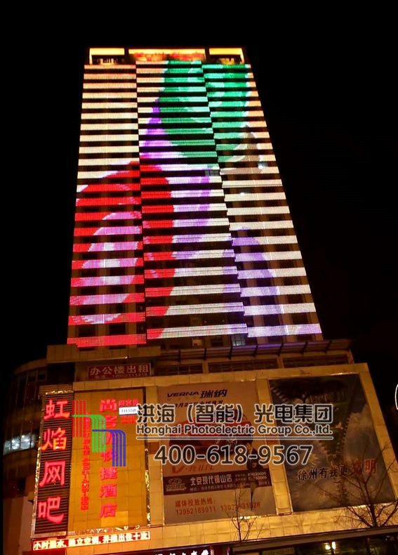 徐州墻體格柵彩屏夜間效果 徐州墻體格柵彩屏夜間效果