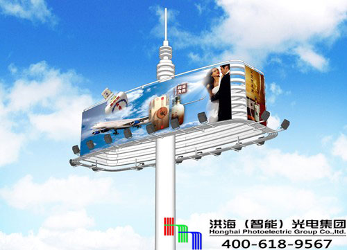 戶外LED高炮廣告牌 戶外LED高炮廣告牌
