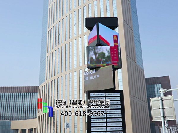 新疆克拉瑪依LED旋轉魔方柱顯示屏
